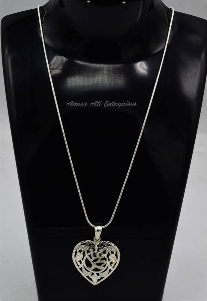 AAE 6505 (Islamic) Pendant 925 Silver - AmeerAliEnterprises