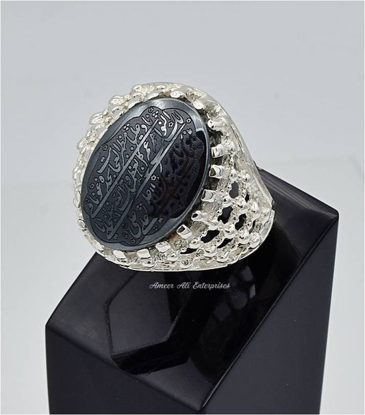AAE 6670 Chandi Ring 925, Stone: Hadeed Engraved