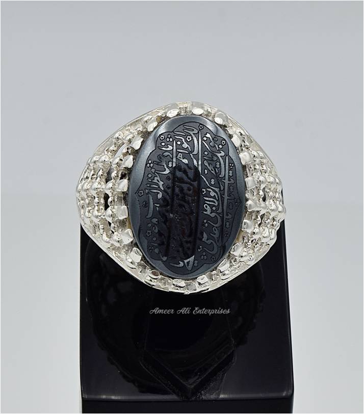 AAE 6670 Chandi Ring 925, Stone: Hadeed Engraved