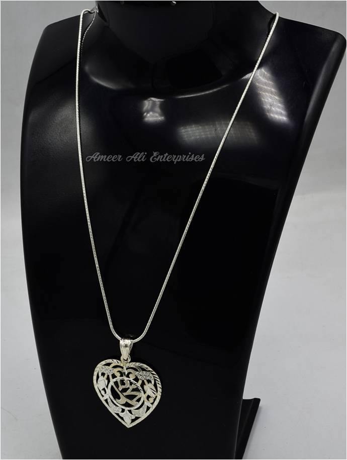 AAE 6505 (Islamic) Pendant 925 Silver - AmeerAliEnterprises