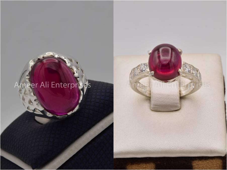 Silver Couple Rings: Pair 155,  Stone: Irani Poota Yaqoot - AmeerAliEnterprises
