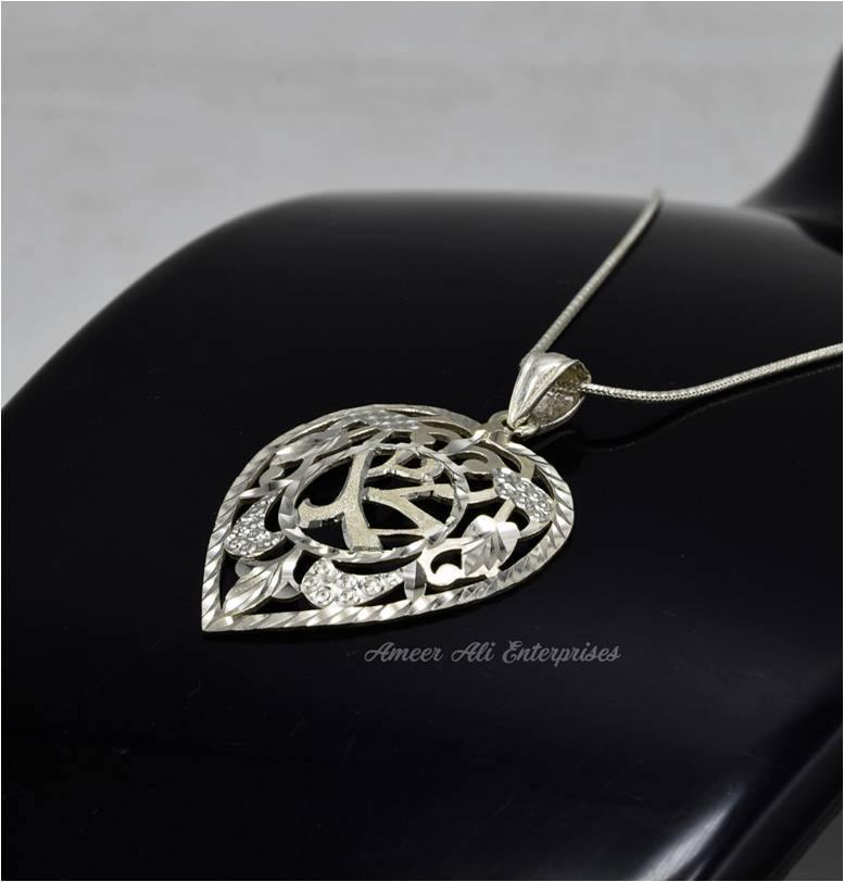 AAE 6505 (Islamic) Pendant 925 Silver - AmeerAliEnterprises
