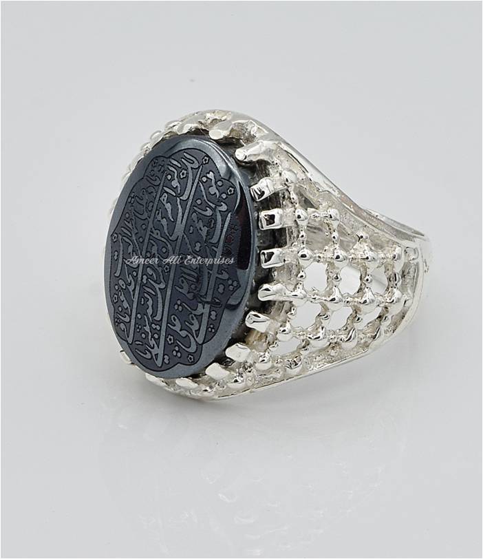 AAE 6670 Chandi Ring 925, Stone: Hadeed Engraved