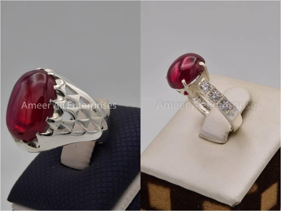 Silver Couple Rings: Pair 155,  Stone: Irani Poota Yaqoot - AmeerAliEnterprises