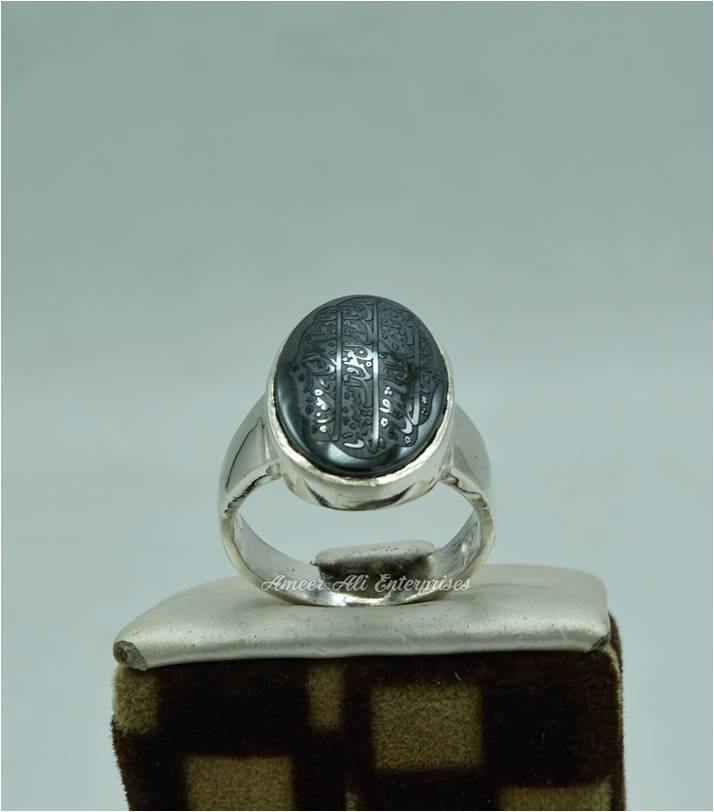 AAE 6150 Chandi Ring 925, Stone: Hadeed (Naad-e-Ali A.S) - AmeerAliEnterprises