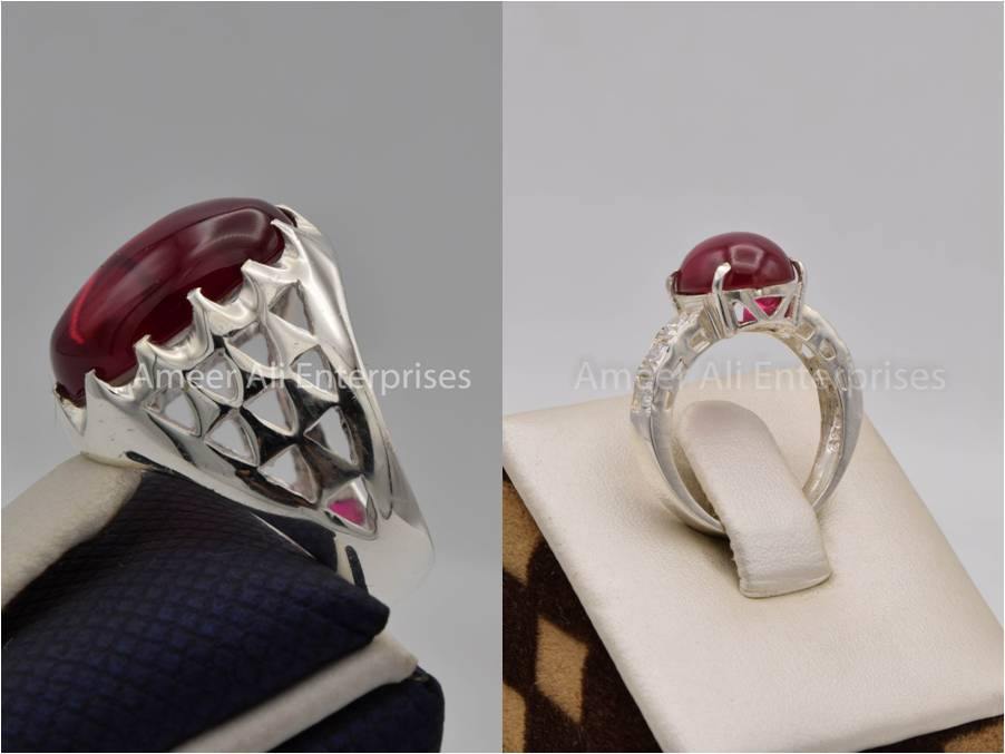 Silver Couple Rings: Pair 155,  Stone: Irani Poota Yaqoot - AmeerAliEnterprises