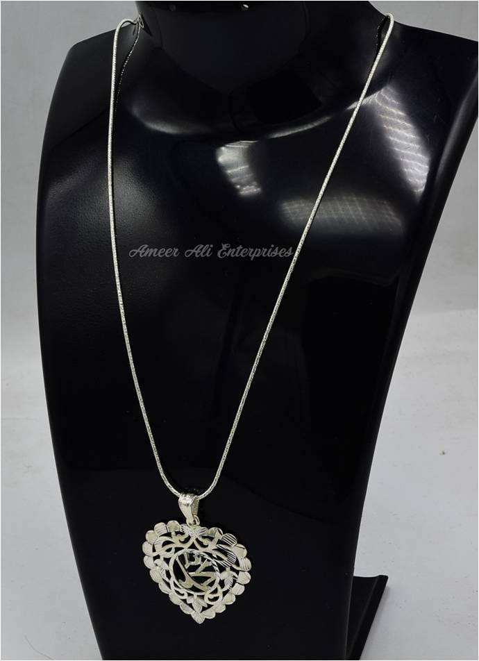 AAE 6506 (Islamic) Pendant 925 Silver - AmeerAliEnterprises