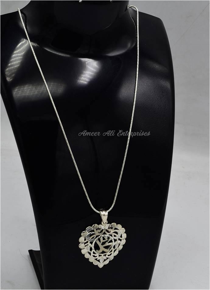 AAE 6506 (Islamic) Pendant 925 Silver - AmeerAliEnterprises
