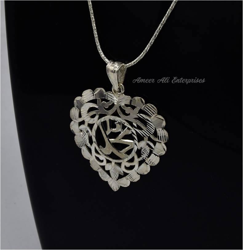 AAE 6506 (Islamic) Pendant 925 Silver - AmeerAliEnterprises