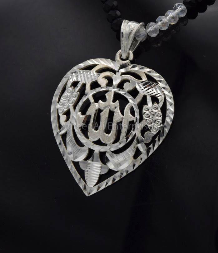 AAE 6502 (Islamic) Pendant 925 Silver - AmeerAliEnterprises
