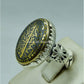 AAE 6712 Chandi Ring 925, Stone: Hadeed (Naad-e-Ali A.S) - AmeerAliEnterprises