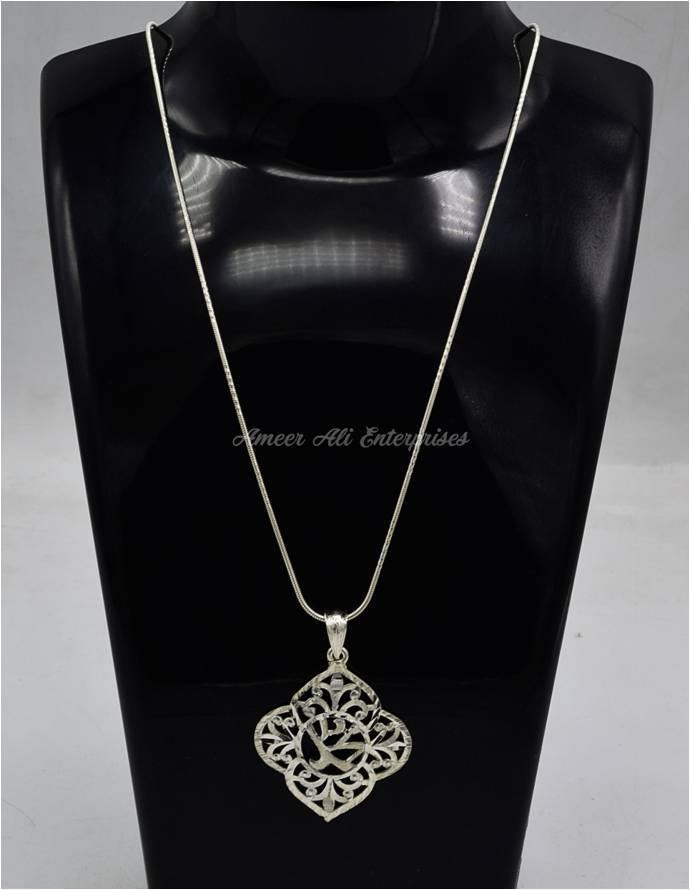 AAE 6507 (Islamic) Pendant 925 Silver - AmeerAliEnterprises