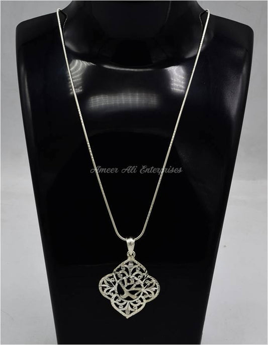 AAE 6507 (Islamic) Pendant 925 Silver - AmeerAliEnterprises