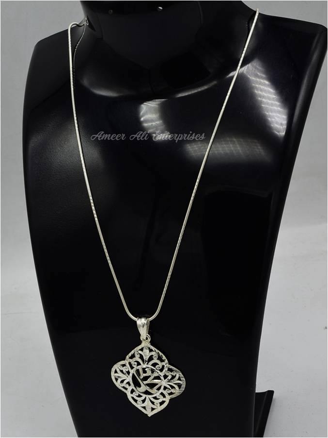 AAE 6507 (Islamic) Pendant 925 Silver - AmeerAliEnterprises