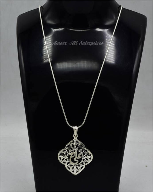 AAE 6509 (Islamic) Pendant 925 Silver - AmeerAliEnterprises