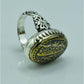 AAE 6712 Chandi Ring 925, Stone: Hadeed (Naad-e-Ali A.S) - AmeerAliEnterprises