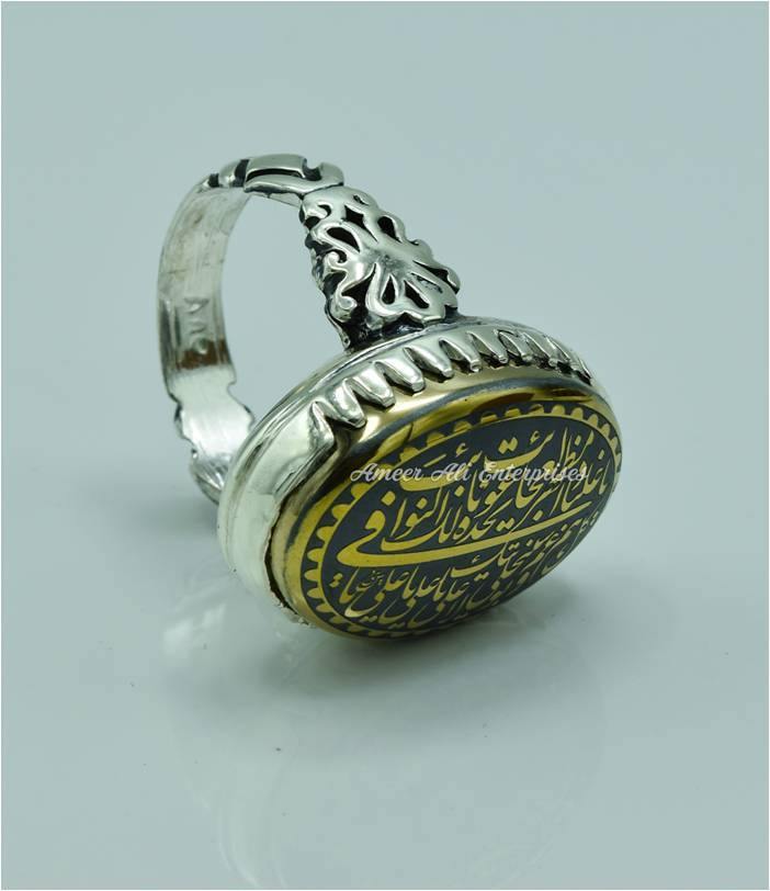 AAE 6712 Chandi Ring 925, Stone: Hadeed (Naad-e-Ali A.S) - AmeerAliEnterprises