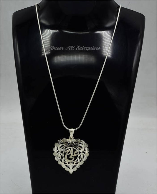 AAE 6510 (Islamic) Pendant 925 Silver - AmeerAliEnterprises