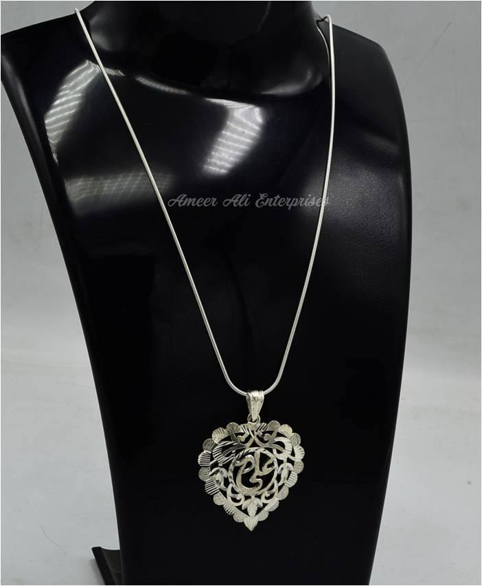 AAE 6510 (Islamic) Pendant 925 Silver - AmeerAliEnterprises