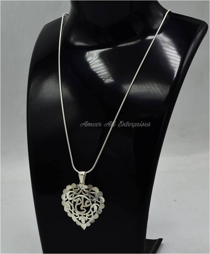 AAE 6510 (Islamic) Pendant 925 Silver - AmeerAliEnterprises