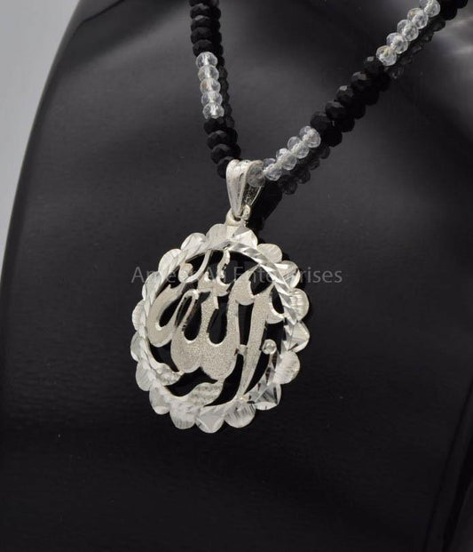 AAE 6503 (Islamic) Pendant 925 Silver - AmeerAliEnterprises